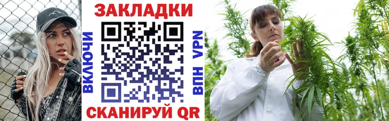 Продажа наркотиков Салават kraken Конопля Меф мяу мяу Галлюциногенные грибы Гашиш СК
