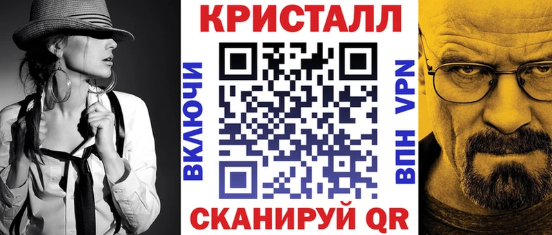 АМФЕТАМИН VHQ  нарко площадка наркотические препараты  Салават 