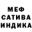 Каннабис индика gYt Artem