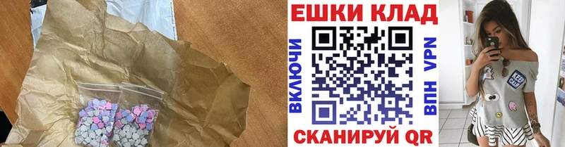 Экстази бентли Салават