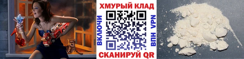 Героин Heroin  Салават 