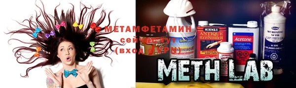mix Алексеевка