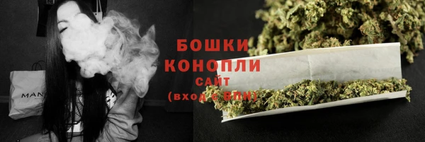 прущие крисы Армянск