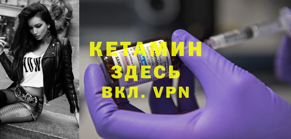 прущие крисы Армянск
