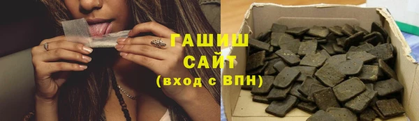 бутик Алзамай