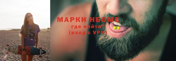 бутик Алзамай