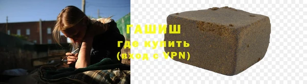 кокаин колумбия Аркадак