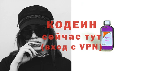 кокаин колумбия Аркадак