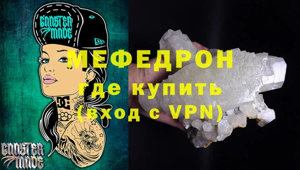 mix Алексеевка