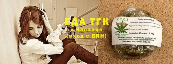 кокаин колумбия Аркадак