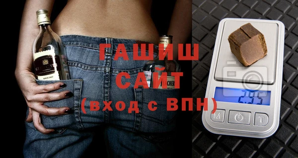 кокаин премиум Алексин