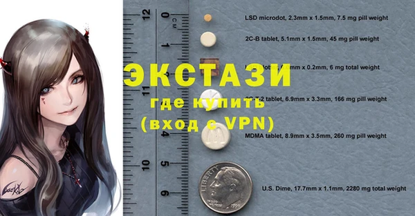 кокаин колумбия Аркадак