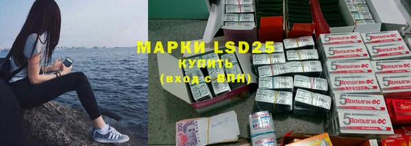 кокаин колумбия Аркадак