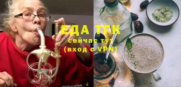 кокаин колумбия Аркадак