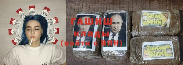 mix Алексеевка