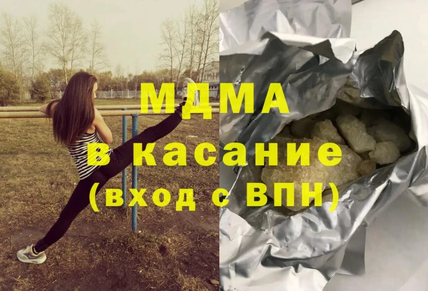 бутик Алзамай