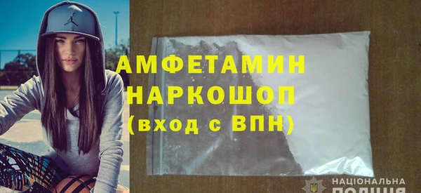 гашишное масло Арсеньев