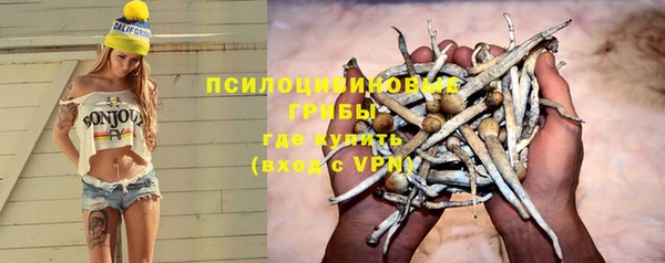 кокаин колумбия Аркадак
