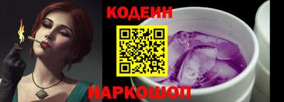 jwh Баксан