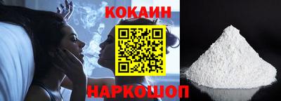 jwh Баксан