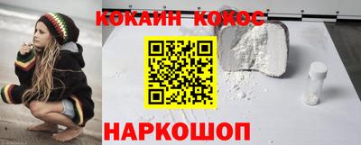 мяу мяу мука Ачхой-Мартан