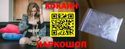 jwh Баксан