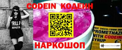 jwh Баксан