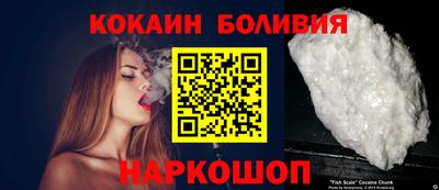jwh Баксан