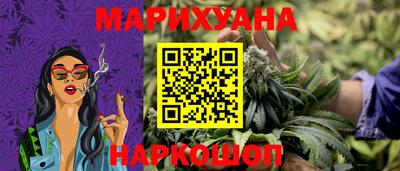 мефедрон Аша