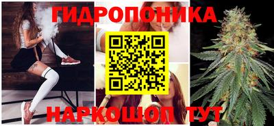 мефедрон Аша
