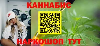 мяу мяу мука Ачхой-Мартан