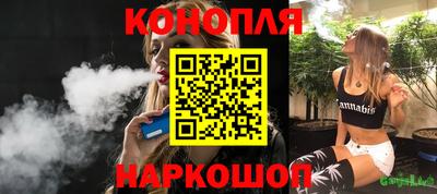 мефедрон Аша