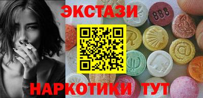 jwh Баксан