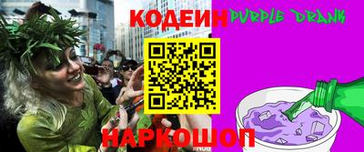 мефедрон Аша