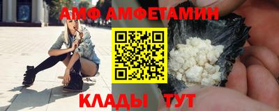 jwh Баксан