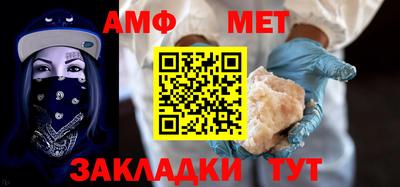 jwh Баксан