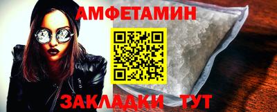 jwh Баксан