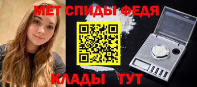 jwh Баксан