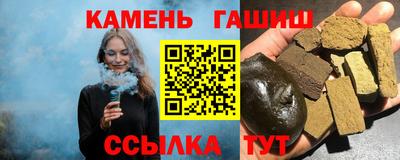 jwh Баксан
