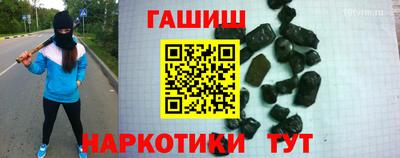 мефедрон Аша
