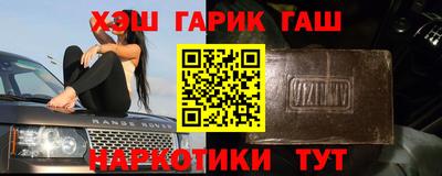 jwh Баксан