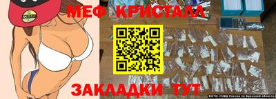 jwh Баксан